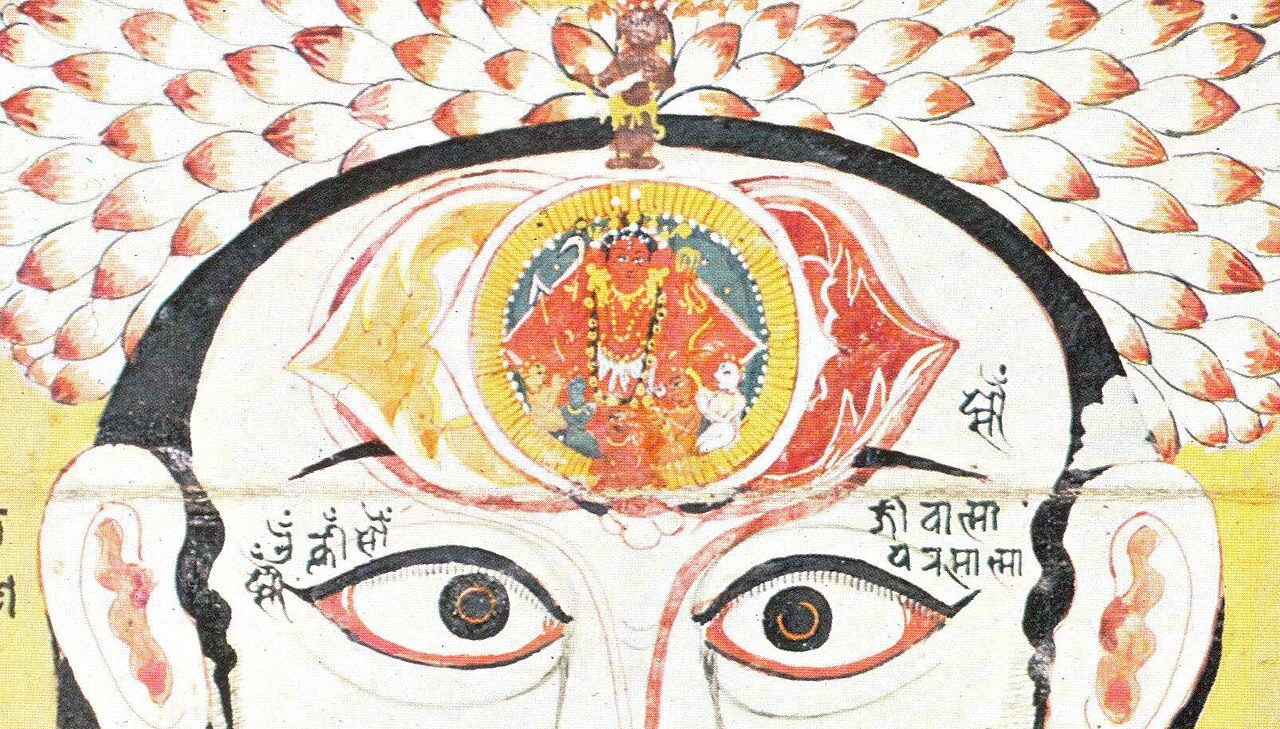 Eighteenth-century Rajasthan painting of the brow chakra (ajna), the third eye