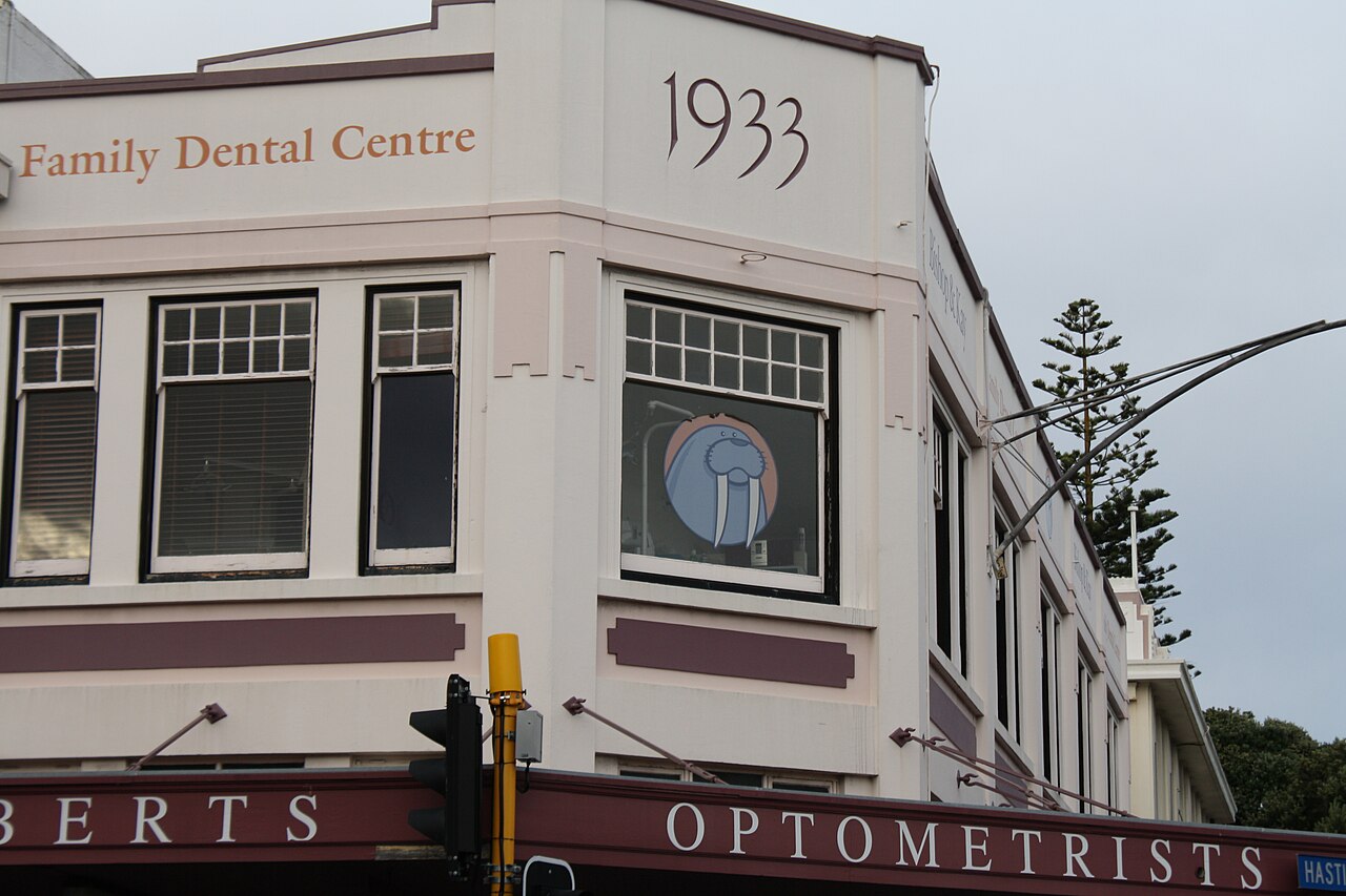 The exterior of a dental and optometry building